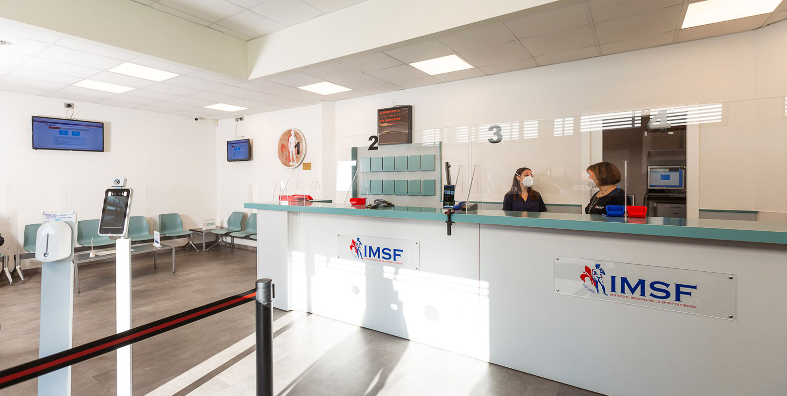 reception